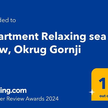 Apartment Relaxing Sea View, Okrug Gornji Εξωτερικό φωτογραφία
